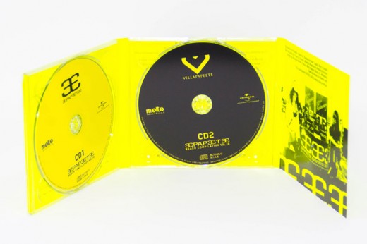 Digipack e Digifile-13